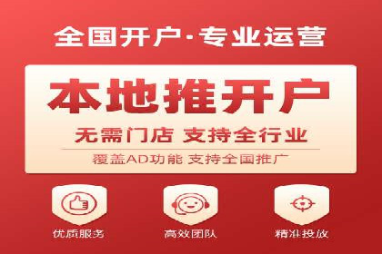 微信信息流跨界合作案例分析